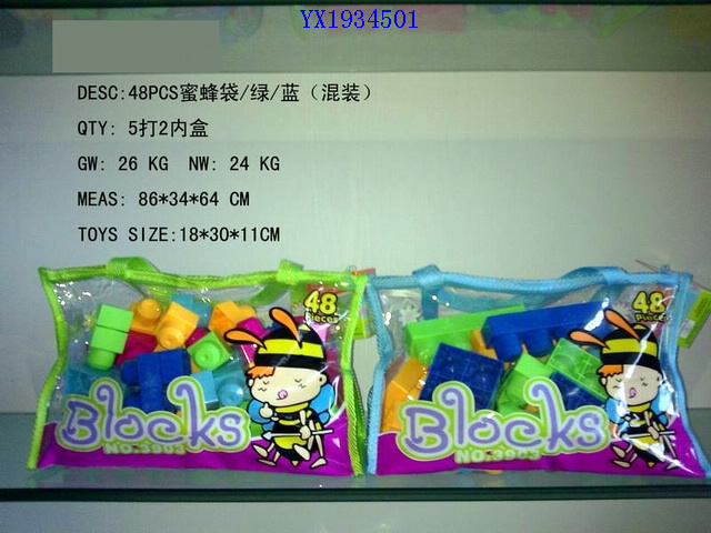 <img src='photo/2010B/YX1934501.JPG'width='400' height='300'>