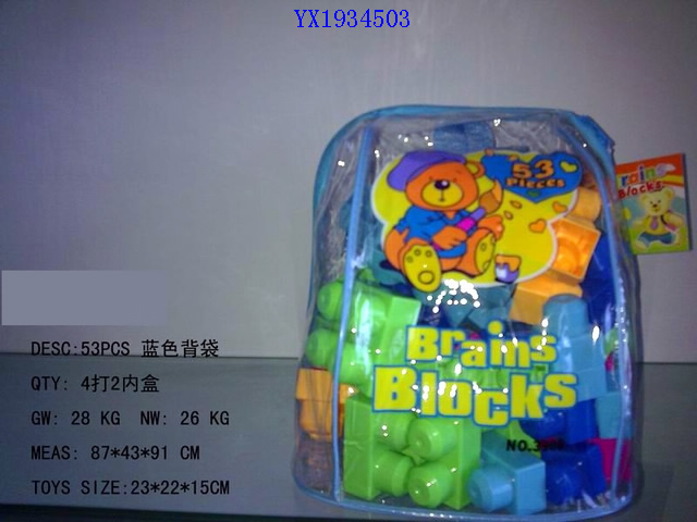<img src='photo/2010B/YX1934503.JPG'width='400' height='300'>