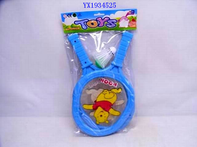 <img src='photo/2010B/YX1934525.jpg'width='400' height='300'>