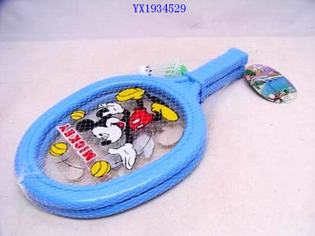 <img src='photo/2010B/YX1934529.jpg'width='400' height='300'>