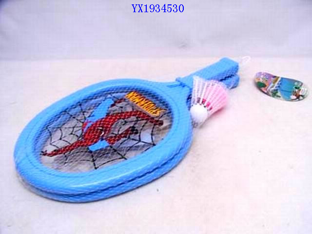<img src='photo/2010B/YX1934530.jpg'width='400' height='300'>