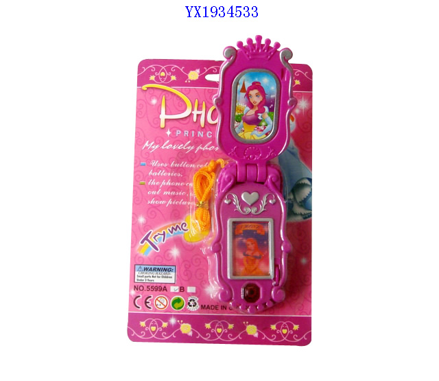 <img src='photo/2010B/YX1934533.jpg'width='400' height='300'>