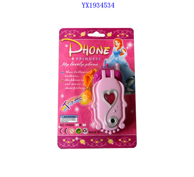 <img src='photo/2010B/YX1934534.jpg'width='400' height='300'>