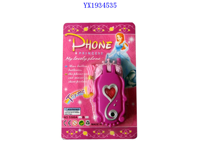<img src='photo/2010B/YX1934535.jpg'width='400' height='300'>