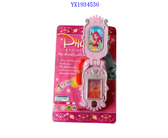 <img src='photo/2010B/YX1934536.jpg'width='400' height='300'>