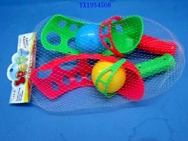 <img src='photo/2010B/YX1934568.jpg'width='400' height='300'>