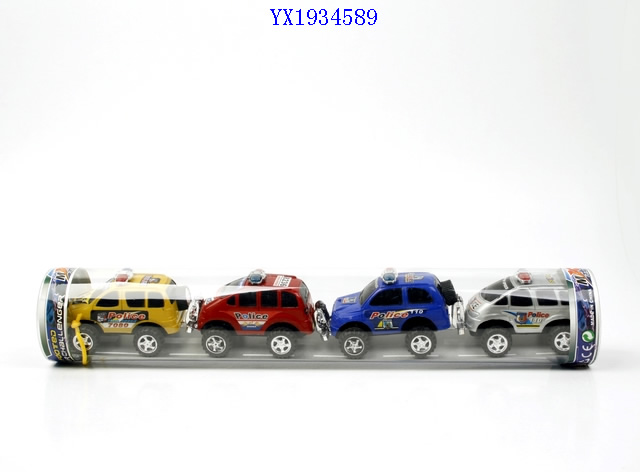 <img src='photo/2010B/YX1934589.jpg'width='400' height='300'>