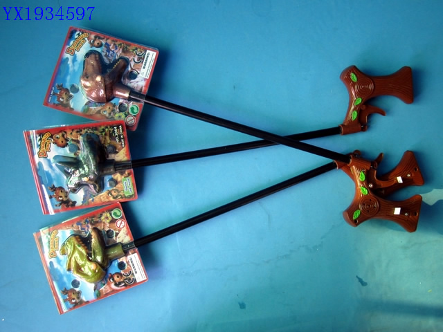 <img src='photo/2010B/YX1934597.jpg'width='400' height='300'>
