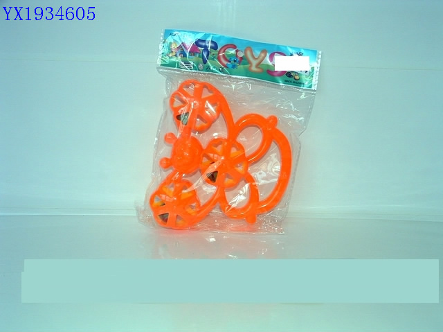 <img src='photo/2010B/YX1934605.JPG'width='400' height='300'>