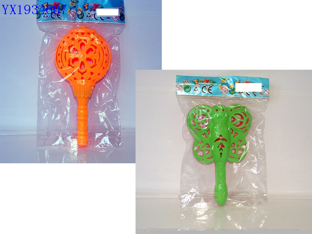 <img src='photo/2010B/YX1934607.jpg'width='400' height='300'>