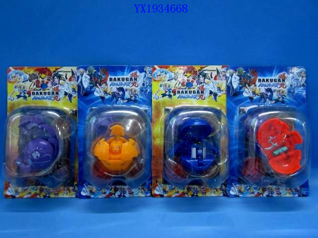 <img src='photo/2010B/YX1934668.jpg'width='400' height='300'>