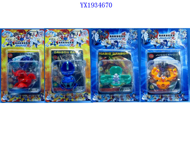 <img src='photo/2010B/YX1934670.jpg'width='400' height='300'>