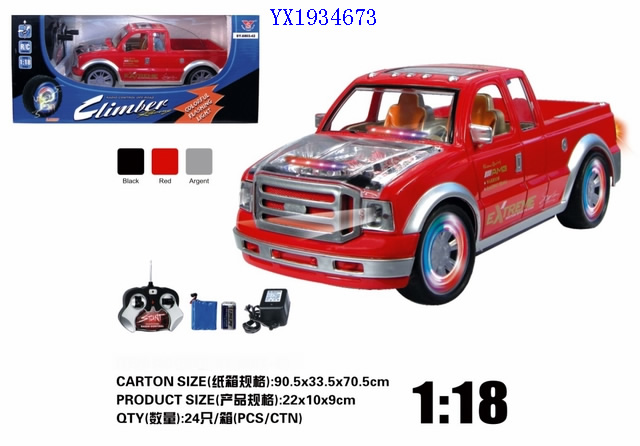 <img src='photo/2010B/YX1934673.jpg'width='400' height='300'>