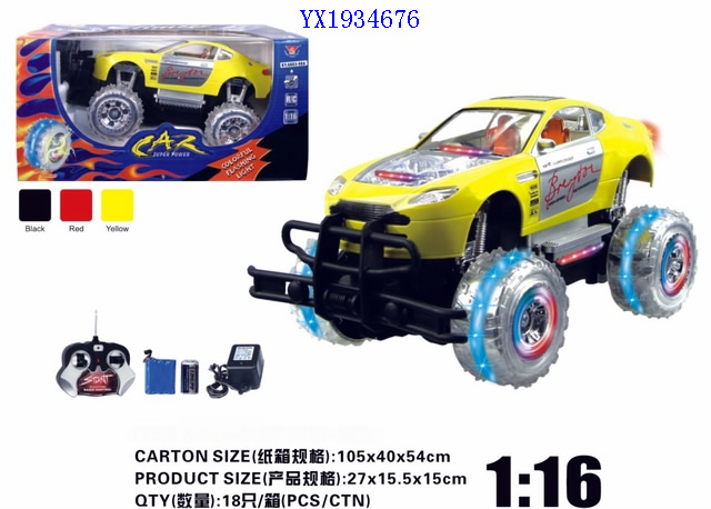 <img src='photo/2010B/YX1934676.jpg'width='400' height='300'>