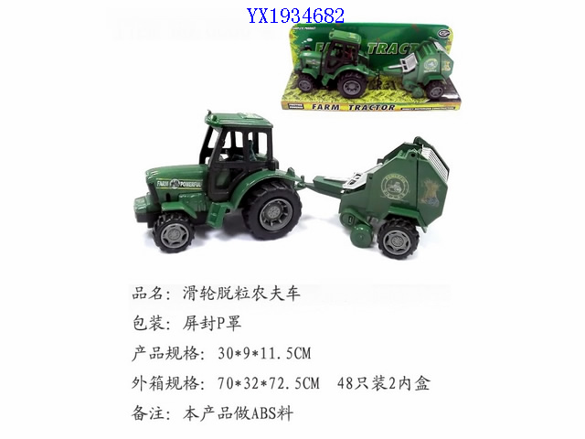 <img src='photo/2010B/YX1934682.jpg'width='400' height='300'>