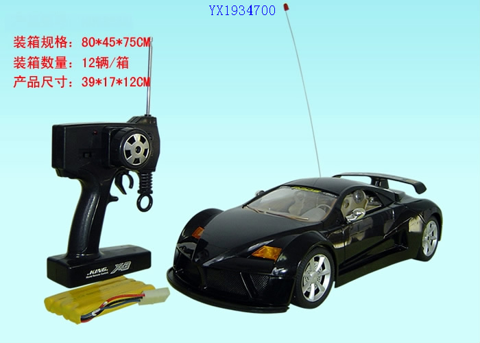 <img src='photo/2010B/YX1934700.jpg'width='400' height='300'>