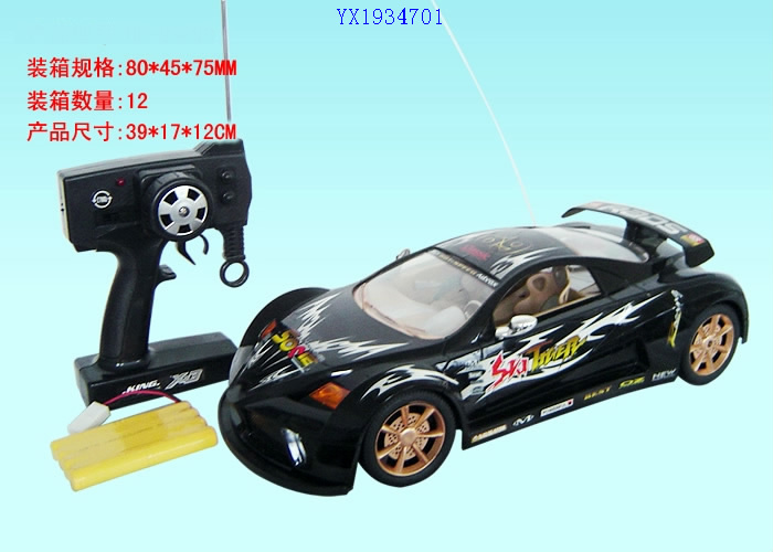 <img src='photo/2010B/YX1934701.jpg'width='400' height='300'>