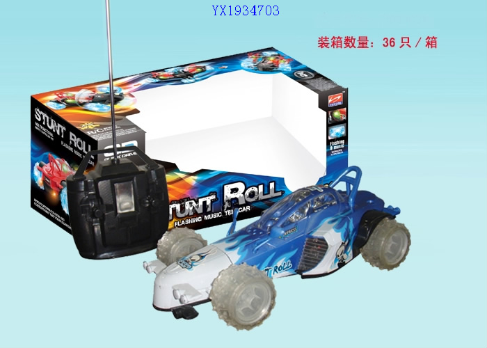 <img src='photo/2010B/YX1934703.jpg'width='400' height='300'>