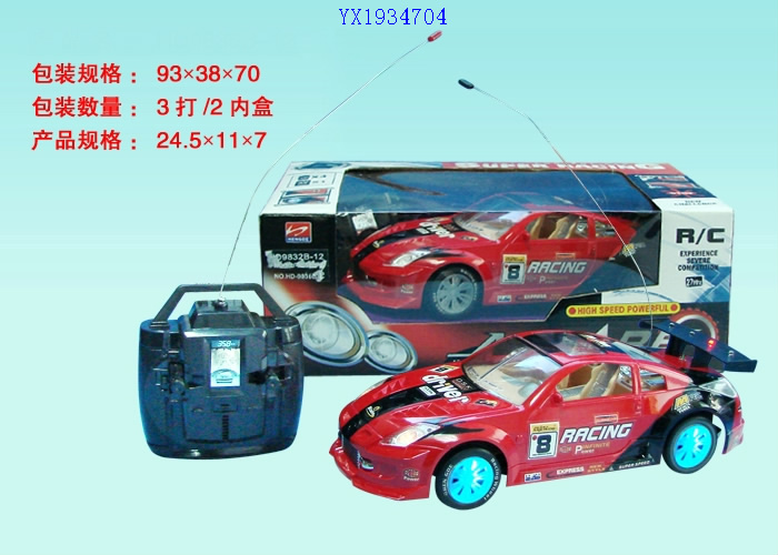 <img src='photo/2010B/YX1934704.jpg'width='400' height='300'>
