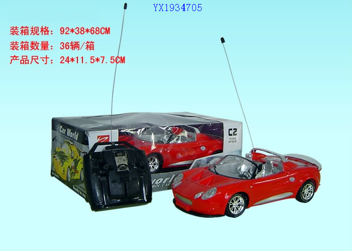 <img src='photo/2010B/YX1934705.jpg'width='400' height='300'>