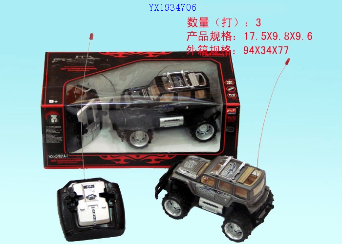 <img src='photo/2010B/YX1934706.jpg'width='400' height='300'>