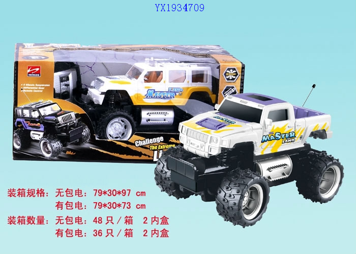 <img src='photo/2010B/YX1934709.jpg'width='400' height='300'>