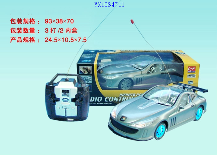 <img src='photo/2010B/YX1934711.jpg'width='400' height='300'>