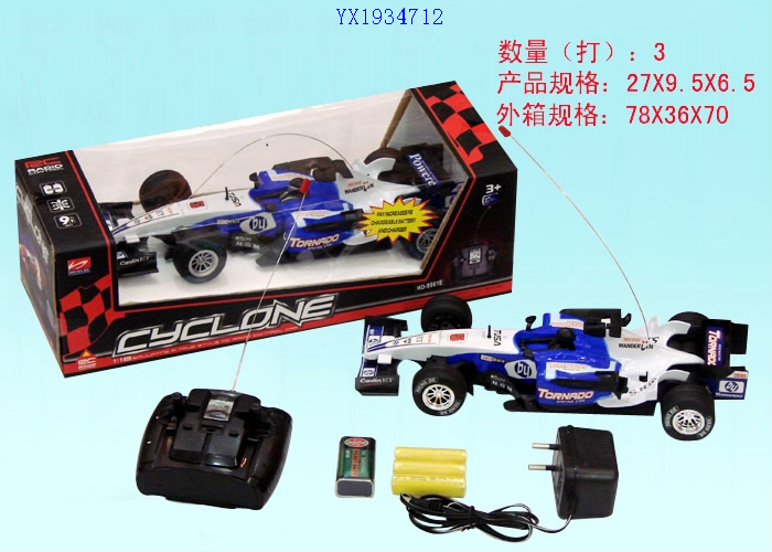 <img src='photo/2010B/YX1934712.jpg'width='400' height='300'>