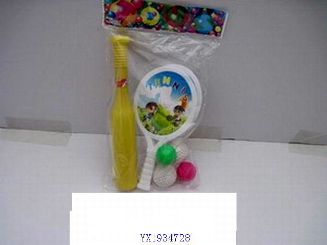 <img src='photo/2010B/YX1934728.jpg'width='400' height='300'>