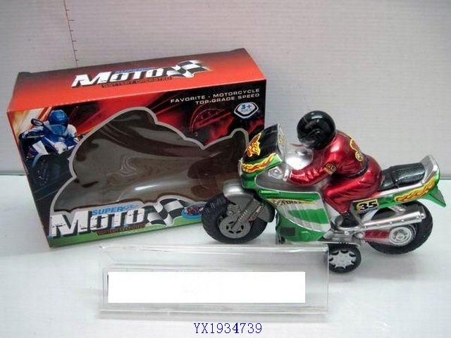 <img src='photo/2010B/YX1934739.jpg'width='400' height='300'>