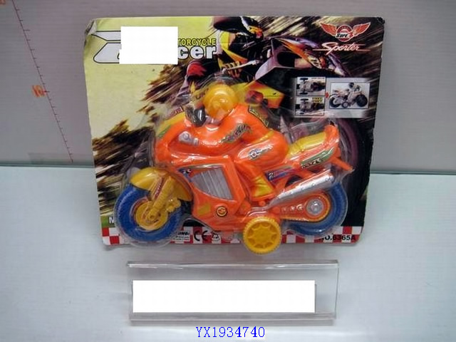 <img src='photo/2010B/YX1934740.jpg'width='400' height='300'>