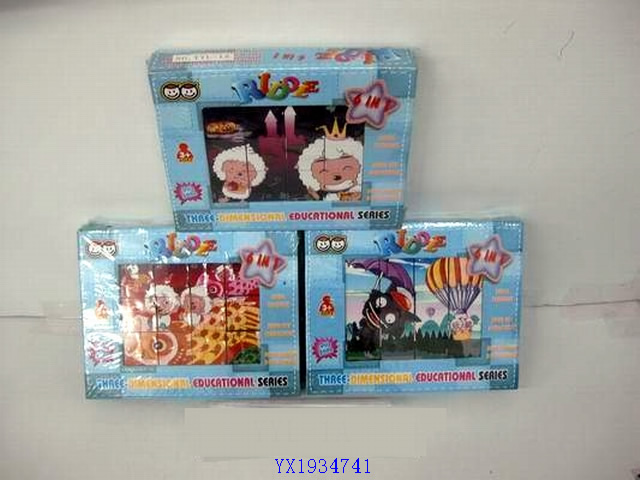 <img src='photo/2010B/YX1934741.jpg'width='400' height='300'>