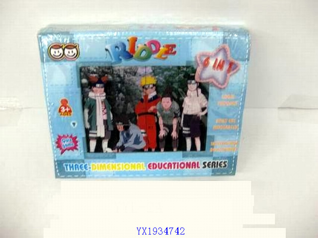 <img src='photo/2010B/YX1934742.jpg'width='400' height='300'>