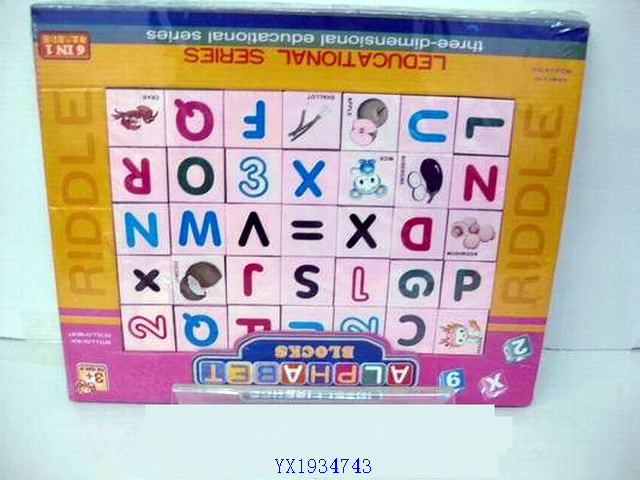 <img src='photo/2010B/YX1934743.jpg'width='400' height='300'>