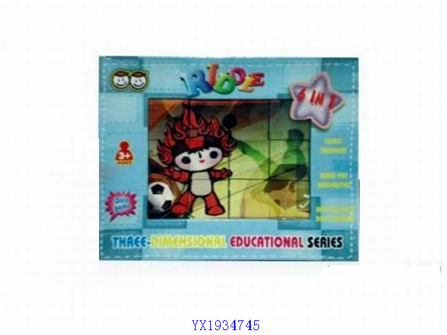 <img src='photo/2010B/YX1934745.jpg'width='400' height='300'>
