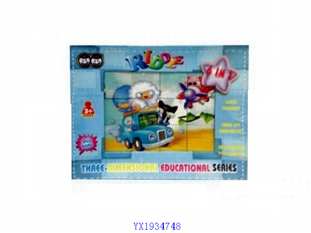 <img src='photo/2010B/YX1934748.jpg'width='400' height='300'>