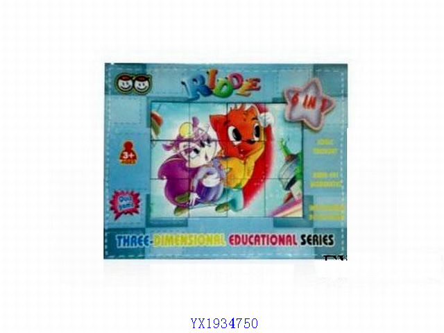 <img src='photo/2010B/YX1934750.jpg'width='400' height='300'>