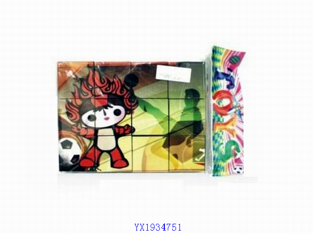 <img src='photo/2010B/YX1934751.jpg'width='400' height='300'>