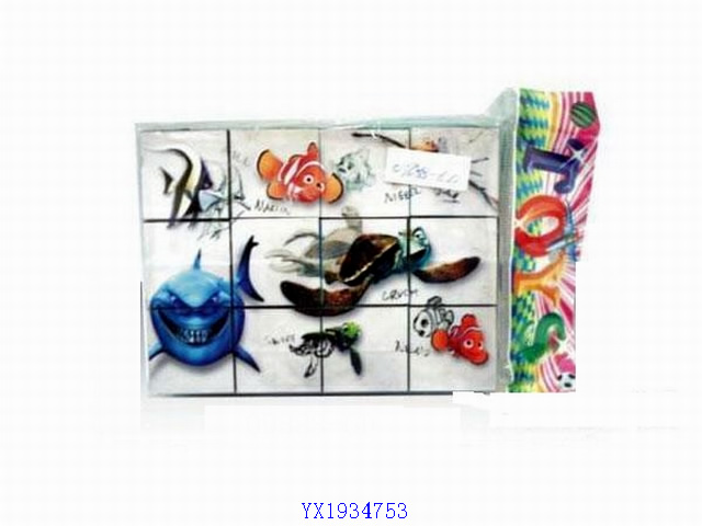 <img src='photo/2010B/YX1934753.jpg'width='400' height='300'>