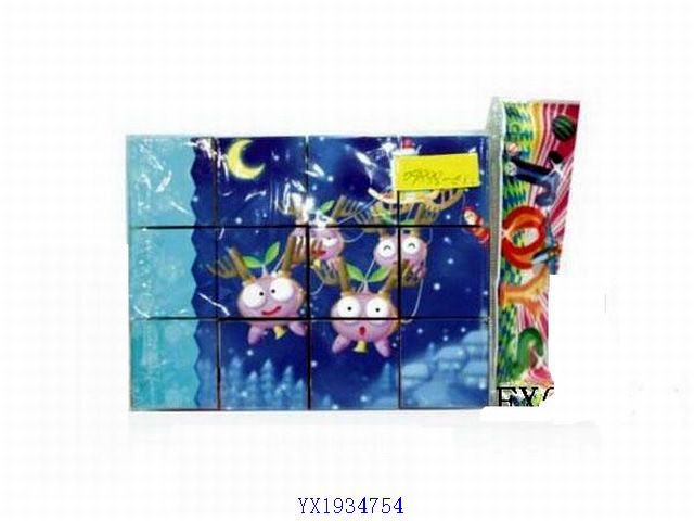 <img src='photo/2010B/YX1934754.jpg'width='400' height='300'>