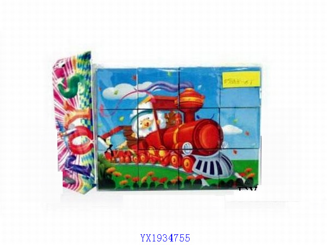 <img src='photo/2010B/YX1934755.jpg'width='400' height='300'>