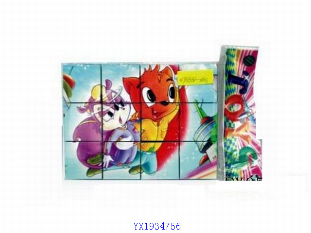 <img src='photo/2010B/YX1934756.jpg'width='400' height='300'>