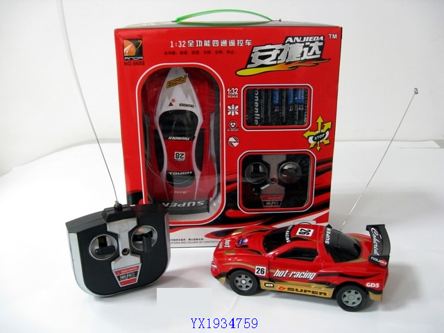<img src='photo/2010B/YX1934759.jpg'width='400' height='300'>