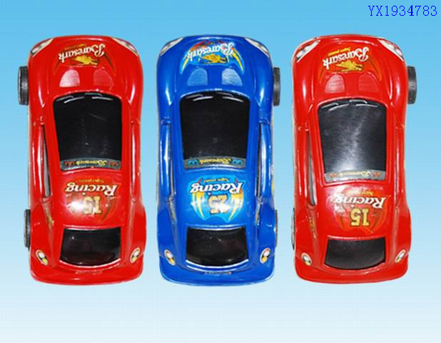 <img src='photo/2010B/YX1934783.jpg'width='400' height='300'>