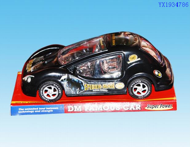 <img src='photo/2010B/YX1934786.jpg'width='400' height='300'>