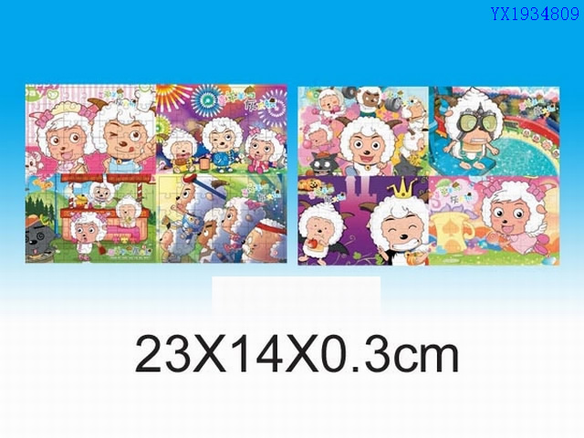 <img src='photo/2010B/YX1934809.jpg'width='400' height='300'>