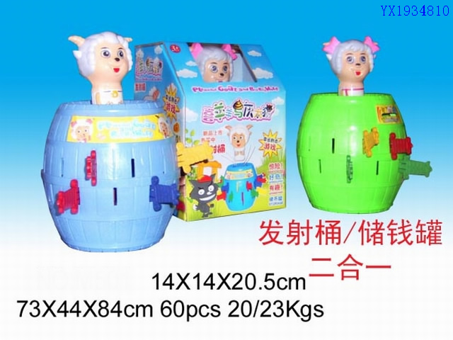 <img src='photo/2010B/YX1934810.jpg'width='400' height='300'>