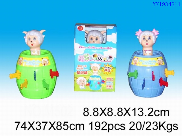 <img src='photo/2010B/YX1934811.jpg'width='400' height='300'>