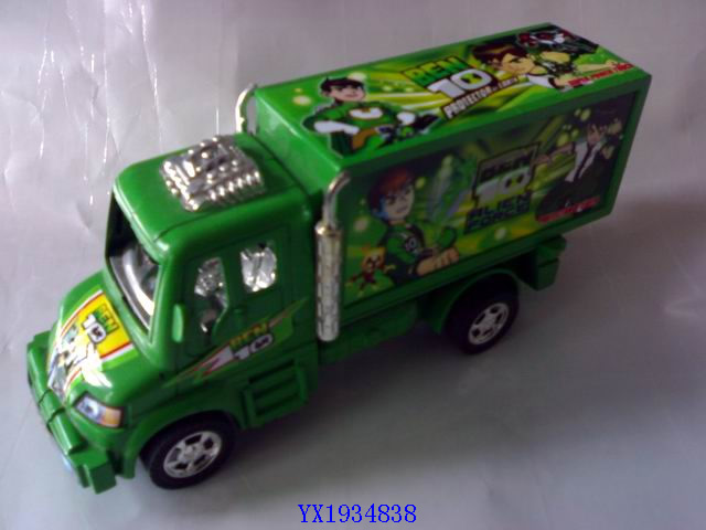 <img src='photo/2010B/YX1934838.jpg'width='400' height='300'>