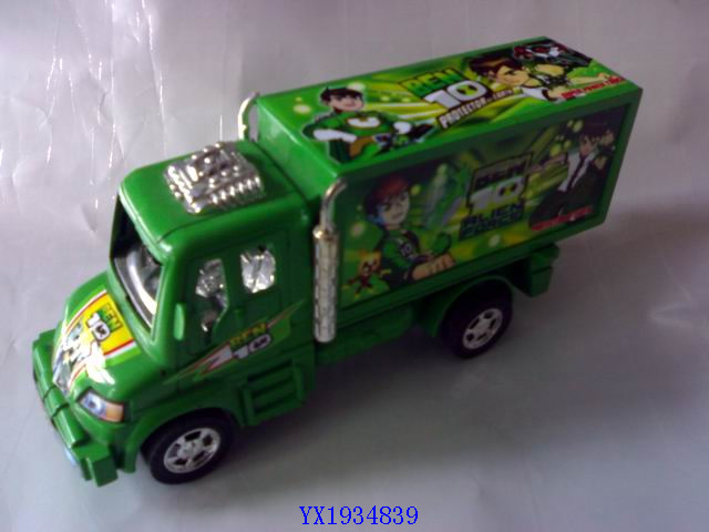 <img src='photo/2010B/YX1934839.jpg'width='400' height='300'>